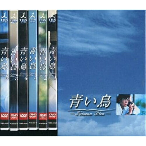 楽天市場】ドラマ 青い鳥 dvd boxの通販