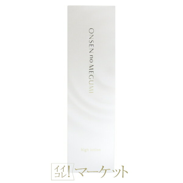 楽天市場】イオン化粧品ハイローションの通販