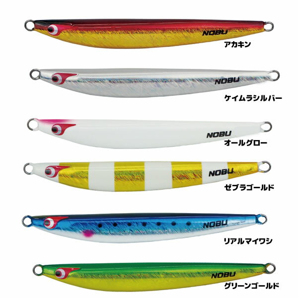 楽天市場】ボーズレス TG ノブナガの通販