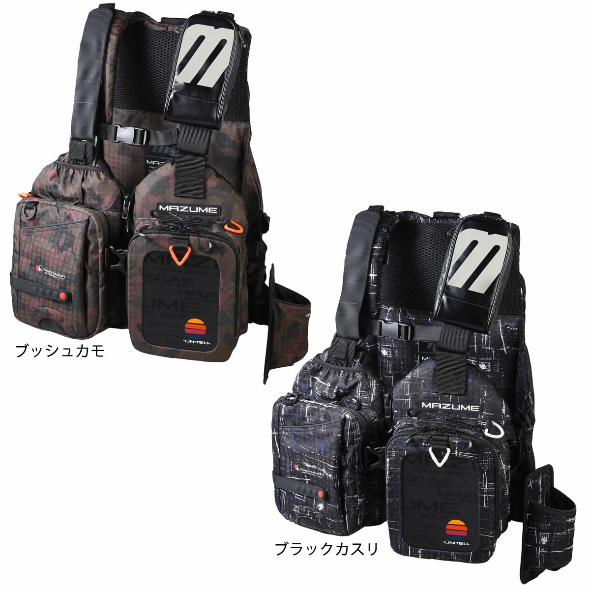 楽天市場】フローティングベスト マズメの通販