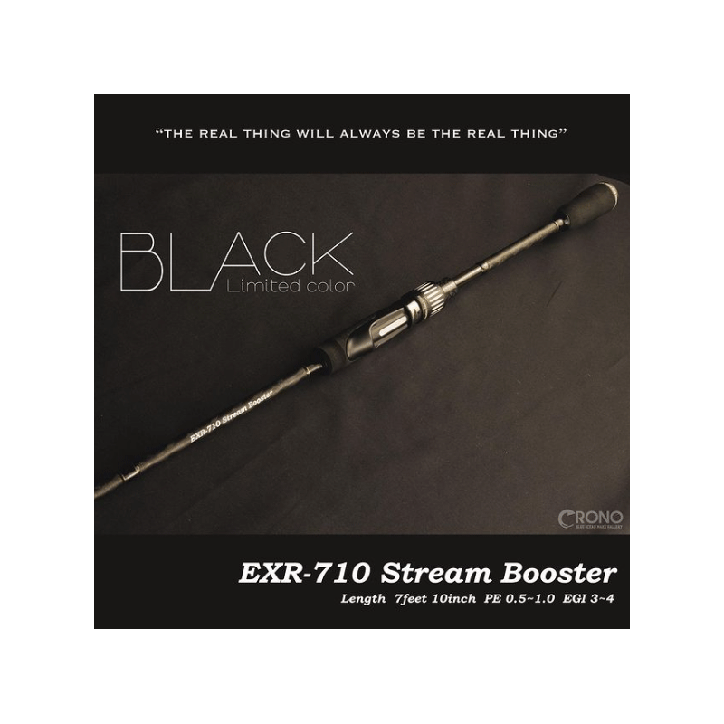 楽天市場】ストリームブースターの通販