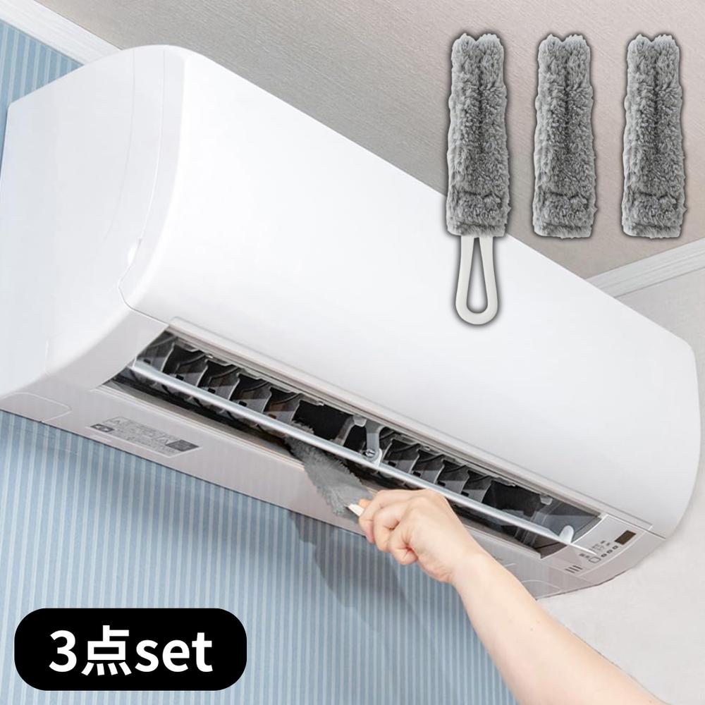 楽天市場】エアコン 3点セットの通販