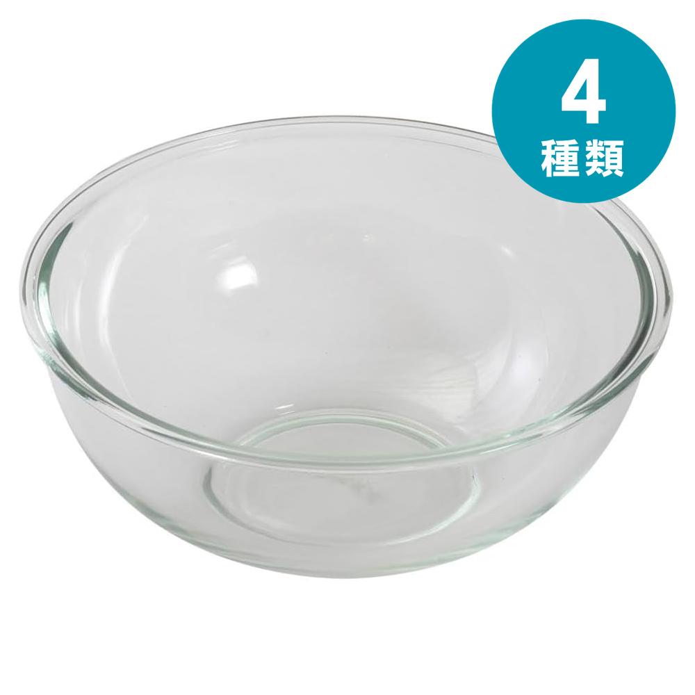 楽天市場】パイレックス ボウルセットの通販