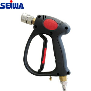 楽天市場】セイワ 高圧洗浄機 ガンの通販