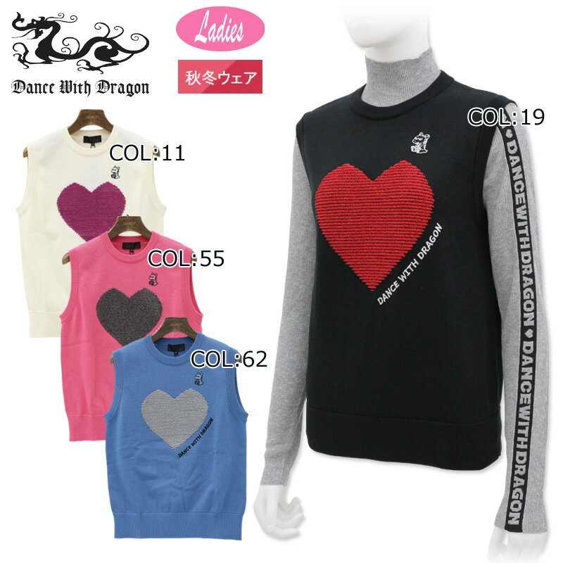 楽天市場】ダンスウィズドラゴン（セーター｜レディースウェア