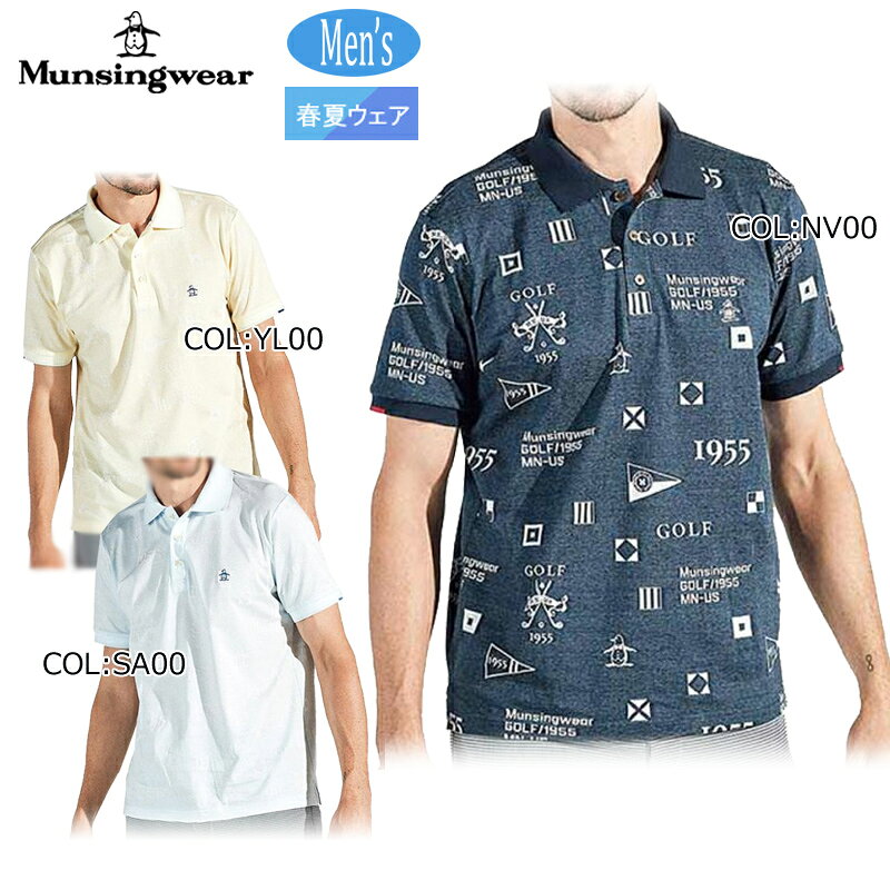 楽天市場】吸汗速乾（ブランドマンシングウェア）（シャツ・ポロシャツ