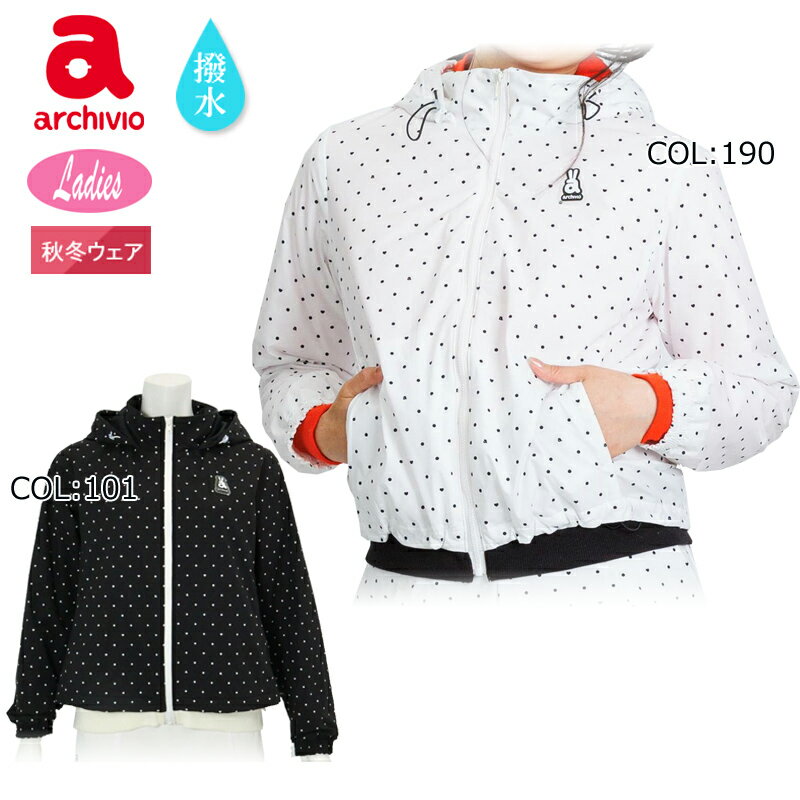 楽天市場】セットアップ（ブランドアルチビオ）（スポーツ・アウトドア