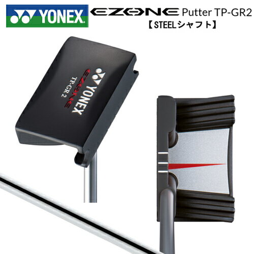 楽天市場】ヨネックス パターtp-gr2の通販