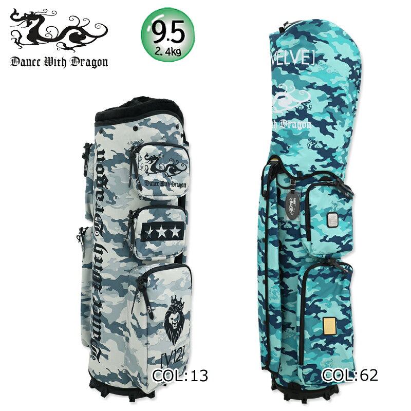 楽天市場】迷彩柄（ブランドダンスウィズドラゴン）（ゴルフ｜スポーツ