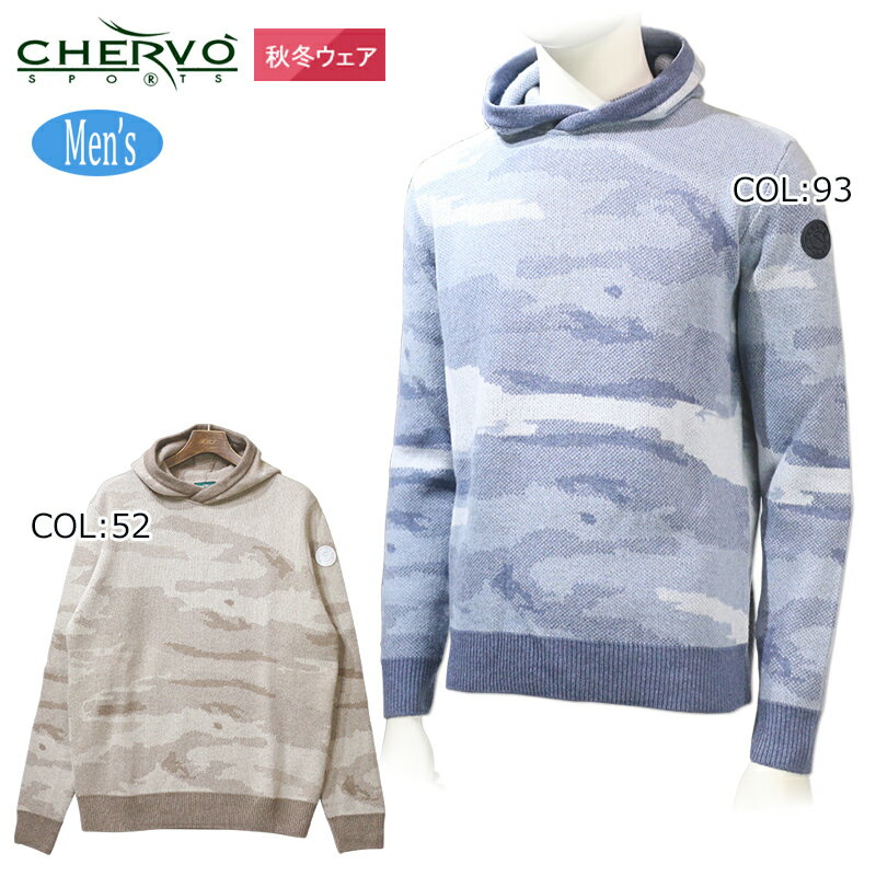 楽天市場】シェルボ（ゴルフ｜スポーツ・アウトドア）の通販