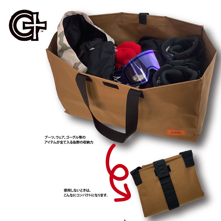 楽天市場】オレンジ（ブーツバッグ｜バッグ・ケース）：スノーボード