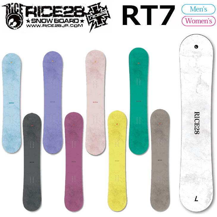 楽天市場】Rice28 RT7（スポーツ・アウトドア）の通販