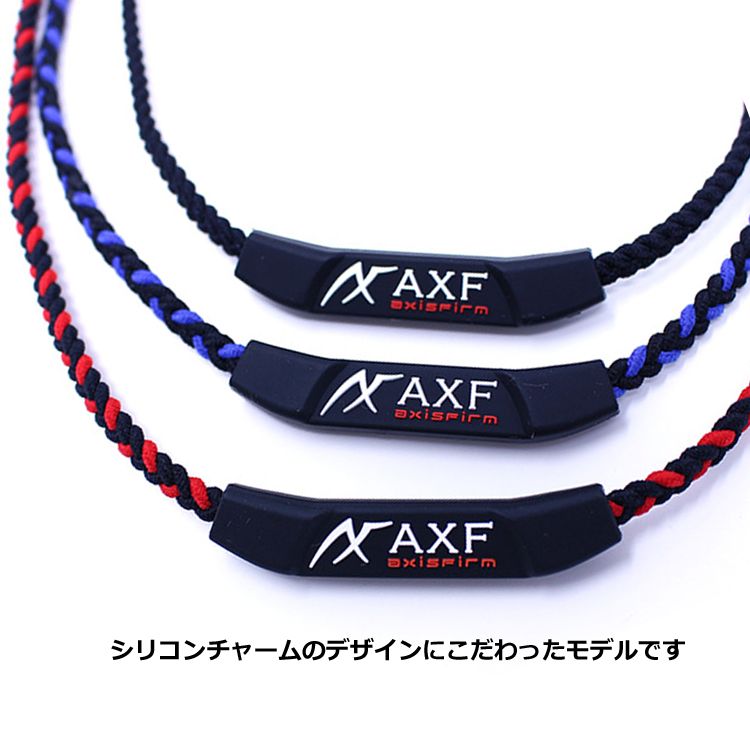 楽天市場】axf アクセフ カラーバンド リフレクター モノカラー