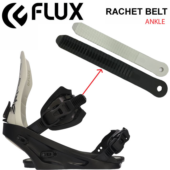 楽天市場】flux アンクル ベルトの通販