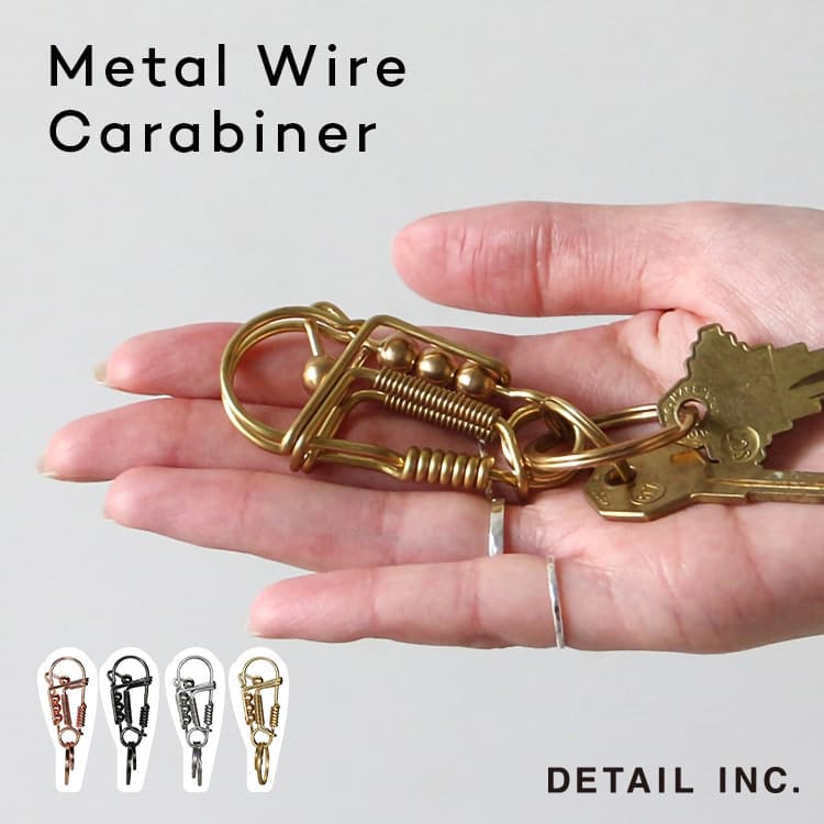 楽天市場】インダストリアル（キーホルダー｜キーホルダー・キーケース