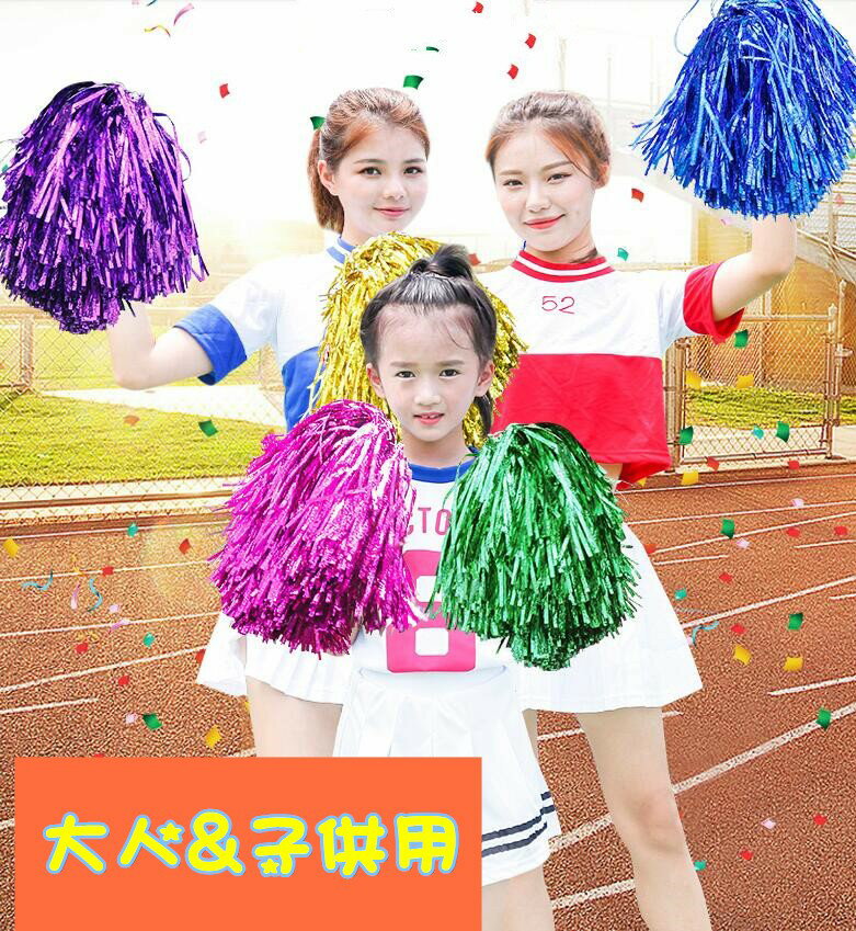 楽天市場】ぼんぼんりぼん（スポーツ・アウトドア）の通販