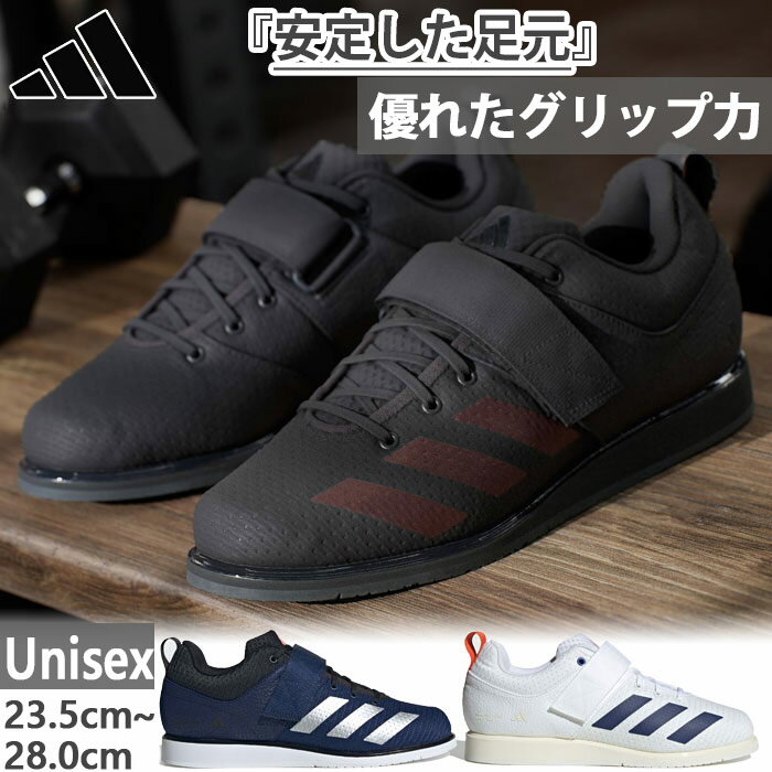 adidas-13220.jpg