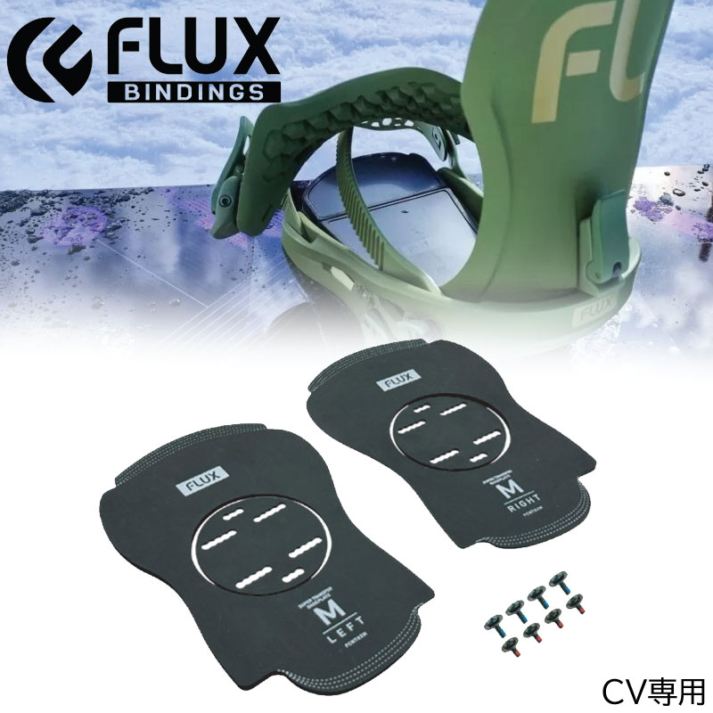 楽天市場】flux cv（ビンディング｜スノーボード用品）：ウィンター