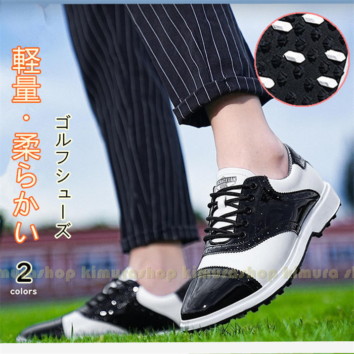 楽天市場】ナイキ コース クラシック メンズ ゴルフシューズの通販