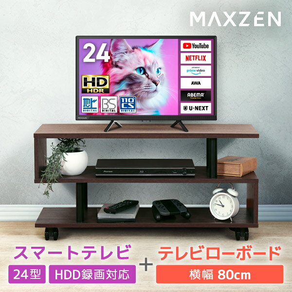楽天市場】液晶テレビ レコーダー セットの通販