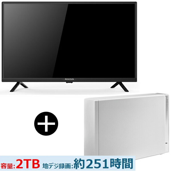 楽天市場】液晶テレビ レコーダー セットの通販