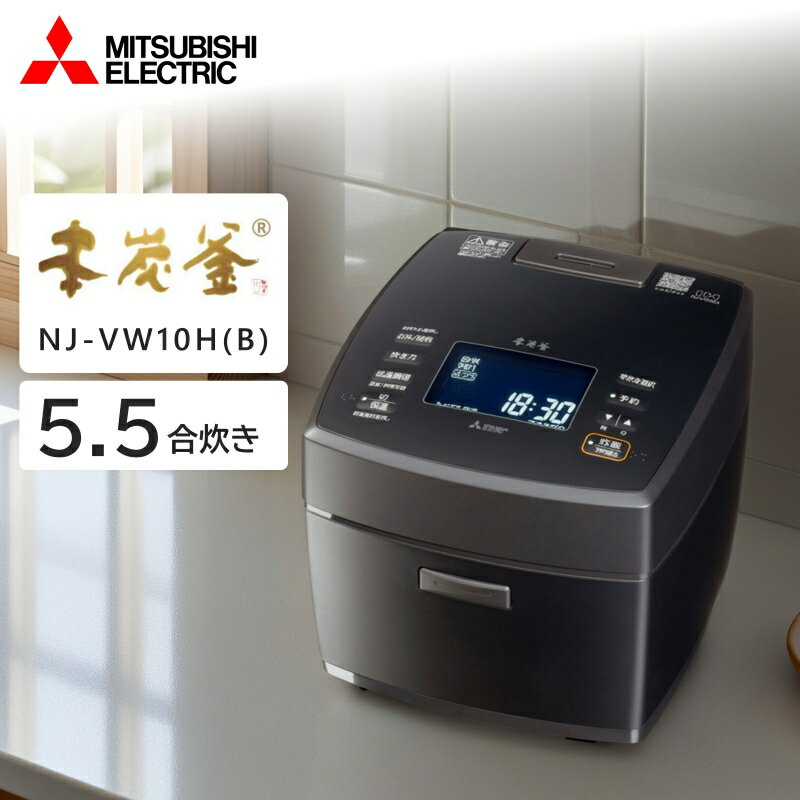 楽天市場】nj-vwb10の通販