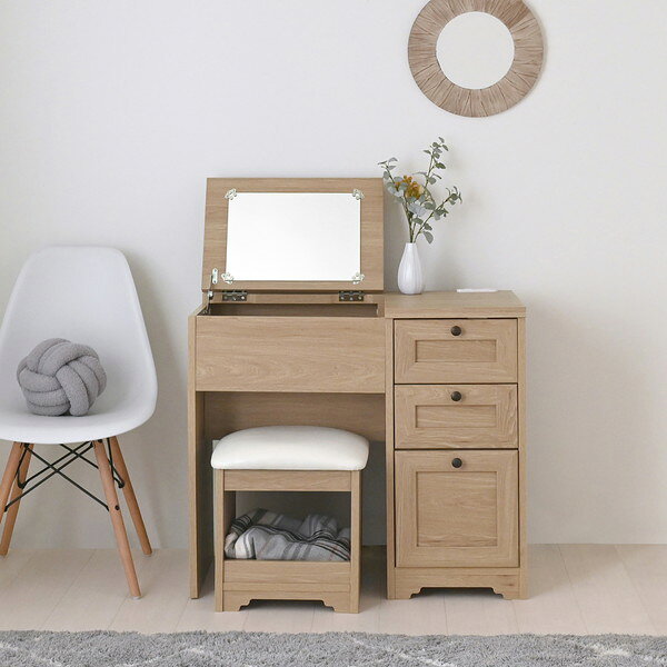 楽天市場】佐藤産業 デスクドレッサーの通販