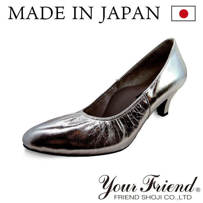 楽天市場】社交ダンスシューズ your friendの通販