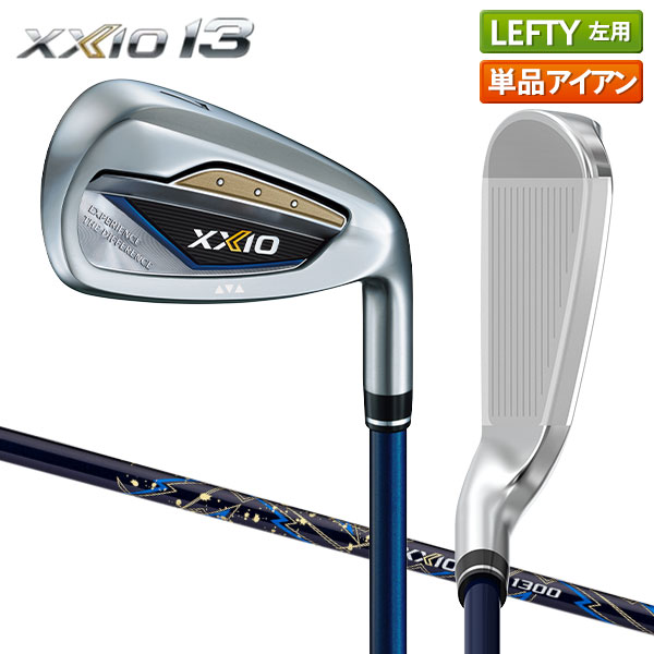 楽天市場】ゼクシオ 8 アイアン レフティの通販