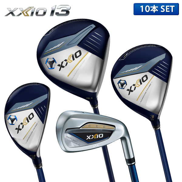 XXIOゴルフセット やさしく飛ばせる高級ゴルフクラブ XXIO9ドライバー