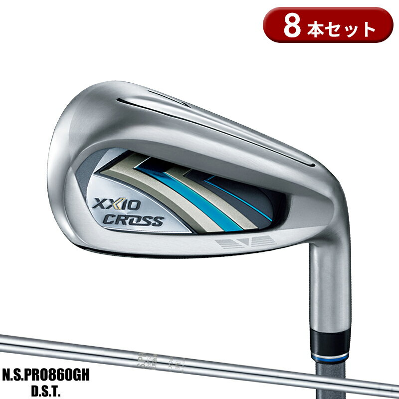 楽天市場】ゼクシオ アイアン8本セットの通販