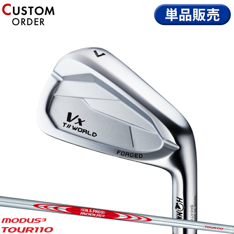 楽天市場】アイアン（シリーズTOUR WORLD（本間ゴルフ））（メンズ
