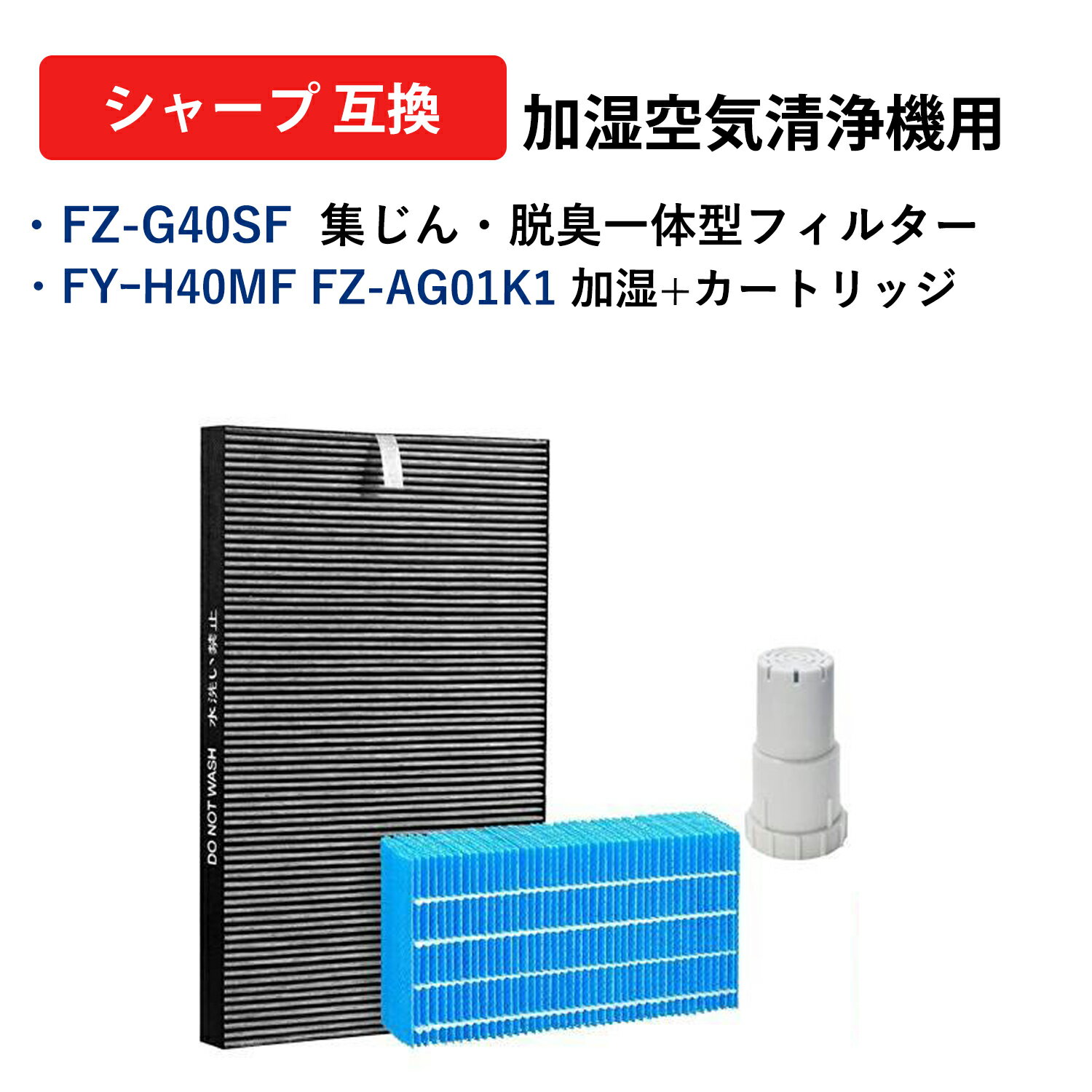 楽天市場】プラズマクラスターki-hs40の通販