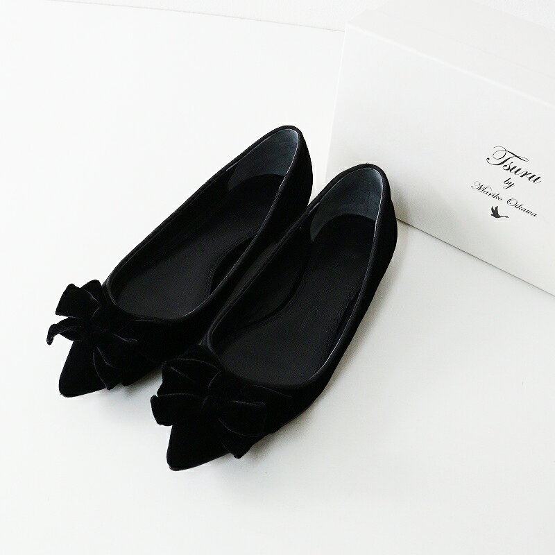 楽天市場】ツル バイ マリコ オイカワの通販