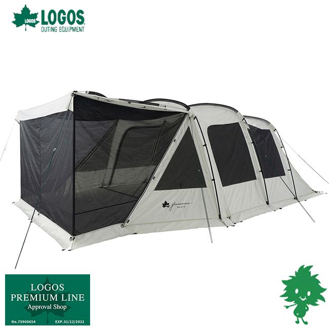 楽天市場】ロゴス グランベーシック 3ルームトンネルドーム wxl-の通販