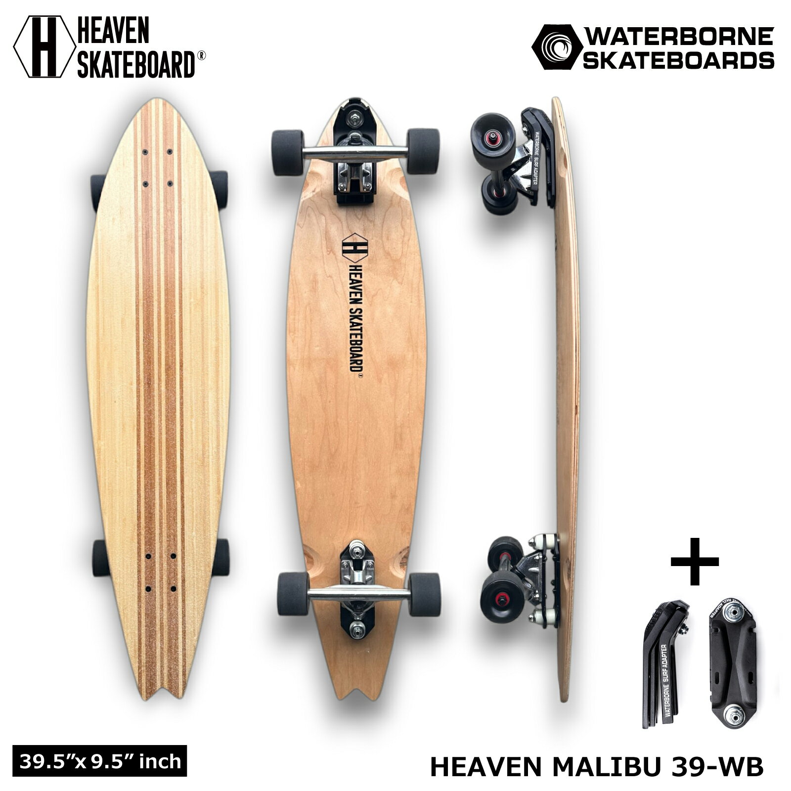 楽天市場】heaven skateboard bamboo 40x9の通販