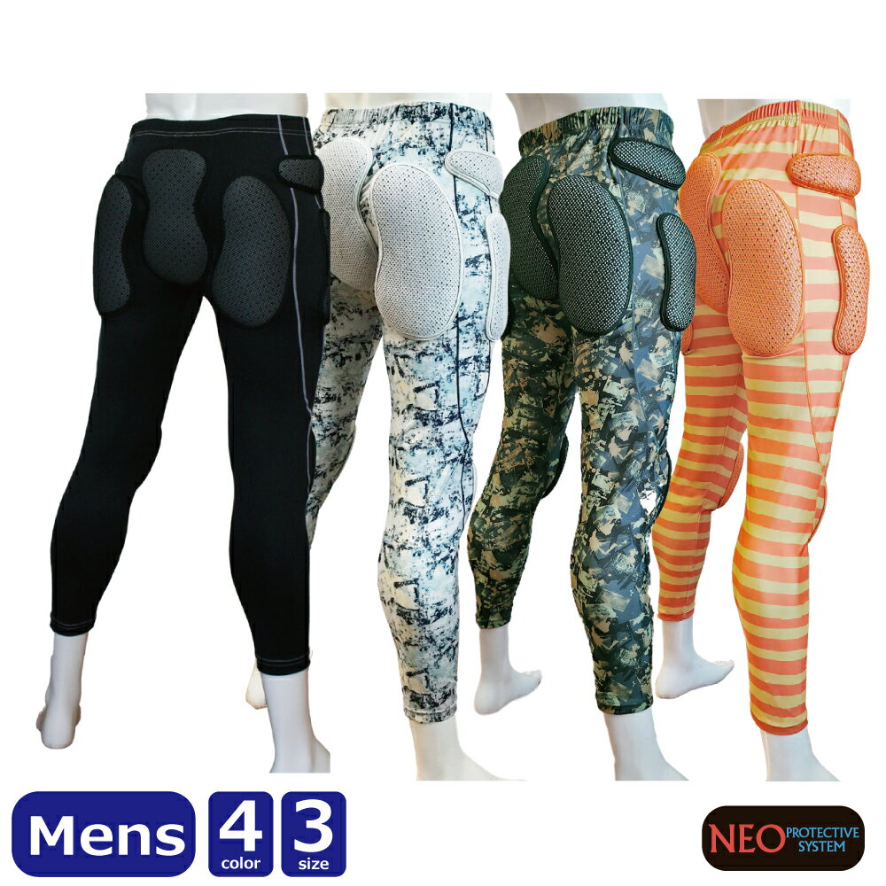 楽天市場】インナースパッツ（プロテクター｜スキー・スノーボード用