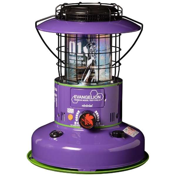 楽天市場】rl-250 トヨトミの通販