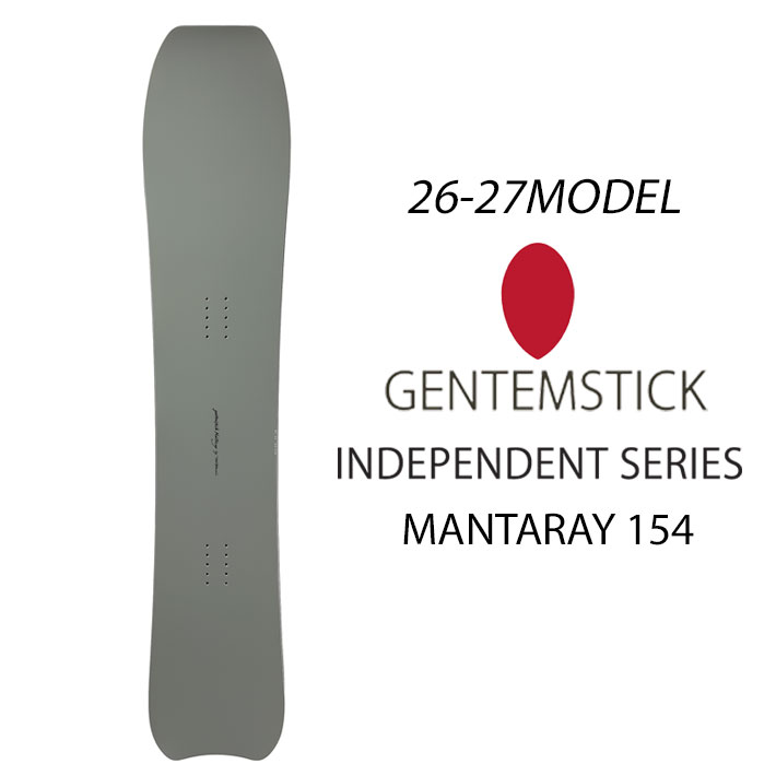 楽天市場】gentemstick（スポーツ・アウトドア）の通販