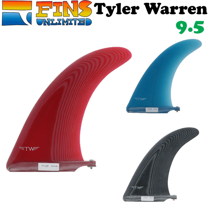 楽天市場】tyler warren pivot fin 9.75の通販