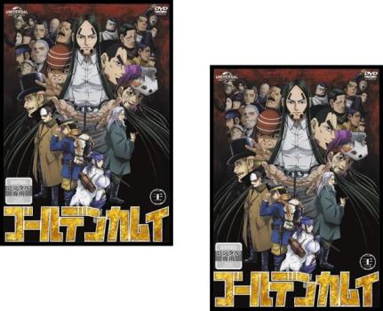 楽天市場】ゴールデンカムイ 23 アニメdvd同梱版の通販