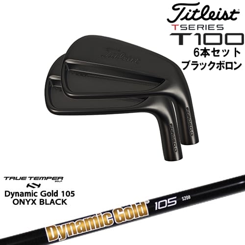 楽天市場】タイトリスト t100の通販