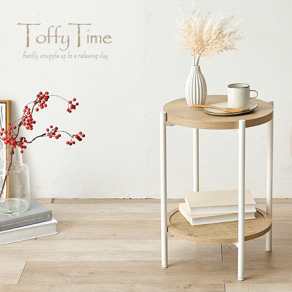 楽天市場】【土日限定☆クーポン有】韓国インテリアシリーズ【Toffy