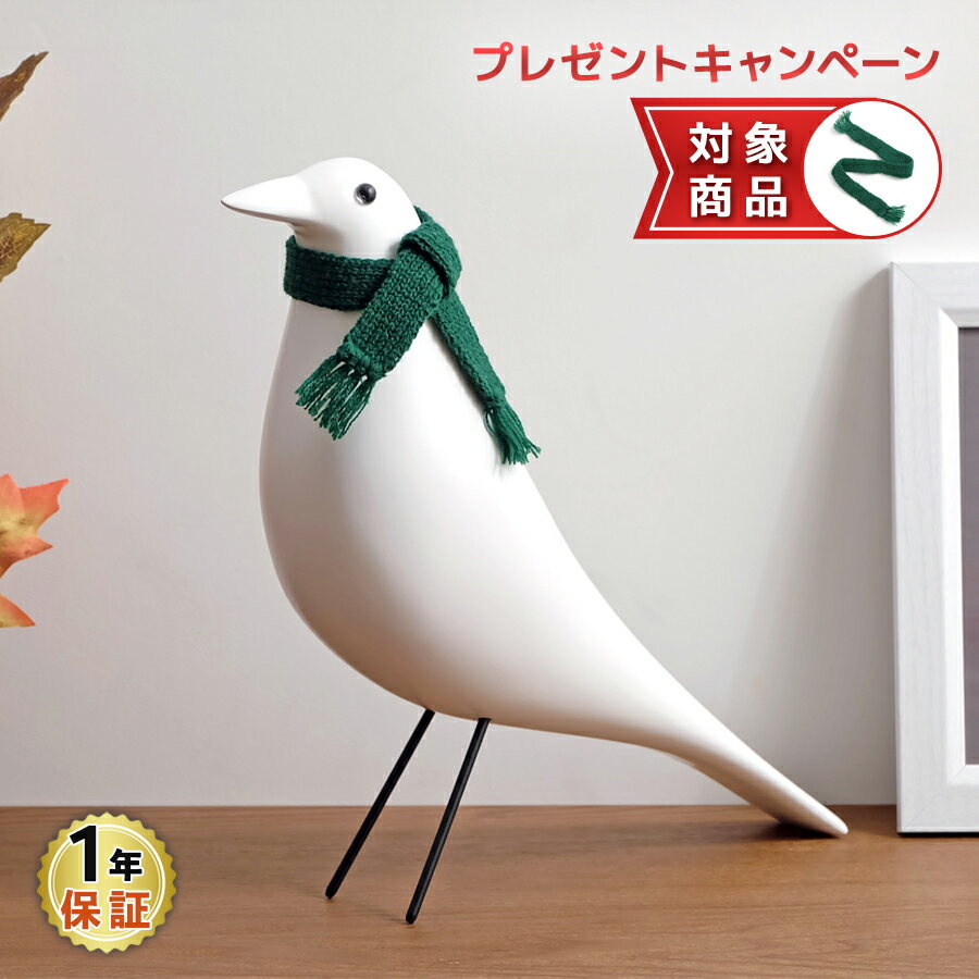 楽天市場】鳥 オブジェ（テイスト（インテリア）インダストリアル）の通販