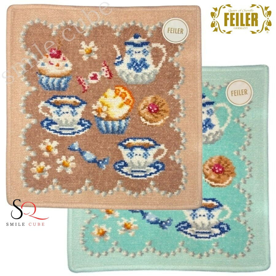 楽天市場】フェイラー シェニール織の通販