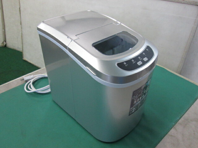 楽天市場】VERSOS 高速製氷機 VS-ICE02の通販