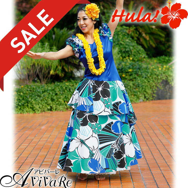 楽天市場】フラダンス フラドレス（サイズ（S/M/L）L）の通販