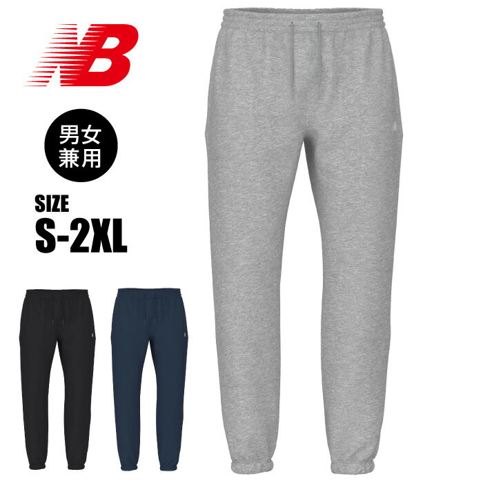 楽天市場】new balance golf ダンボール スウェットパンツ メンズ