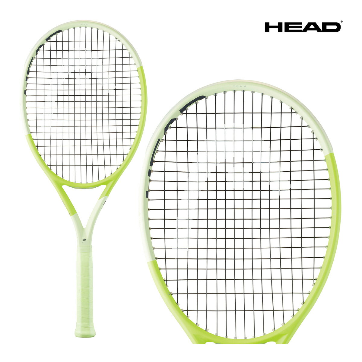 楽天市場】head エクストリーム 285gの通販