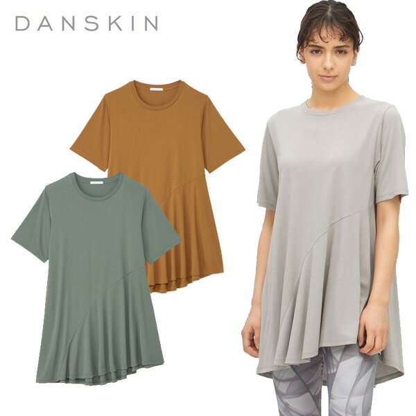 楽天市場】ダンスキン ヨガウェア（スポーツ・アウトドア）の通販